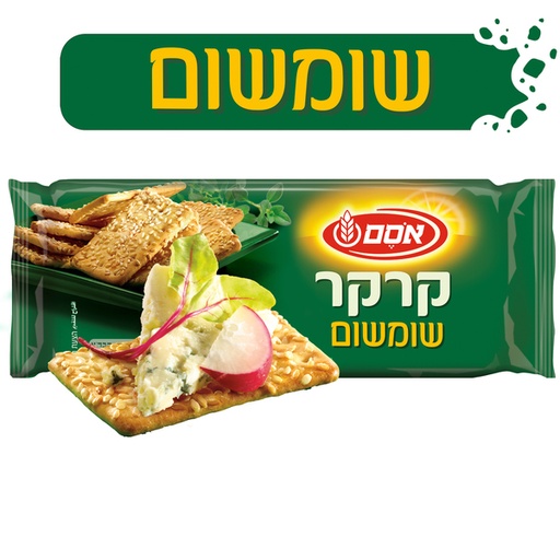 [DRY-0757] קרקר שומשום אסם 300 גרם