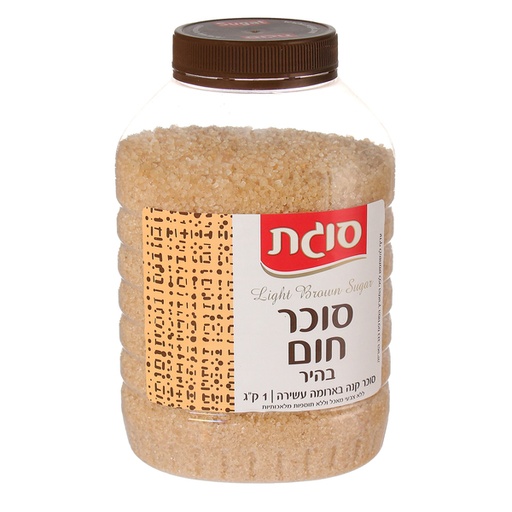 [DRY-1262] Light Brown Sugar Sugat 1 kg