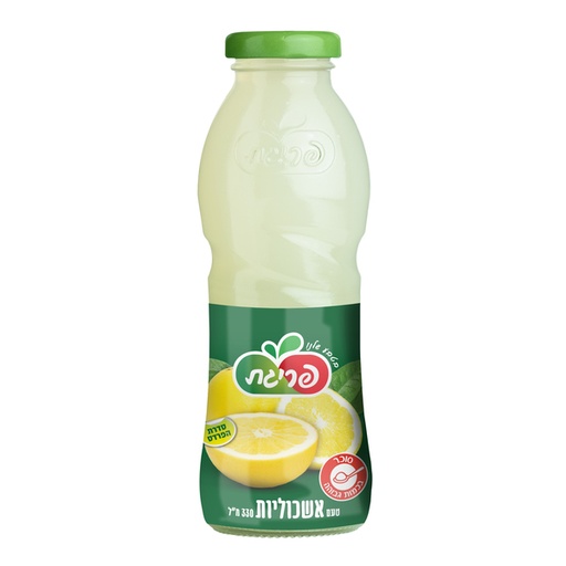 [BEV-0125] Grapefruit Juice Prigat 330 ml 