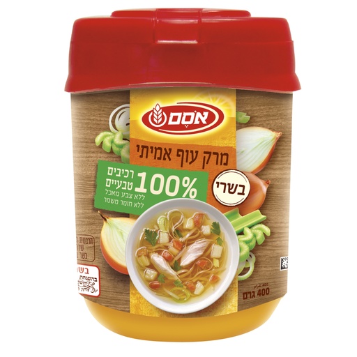[DRY-1316] Chicken Soup Powder (meat) Osem 400 gr