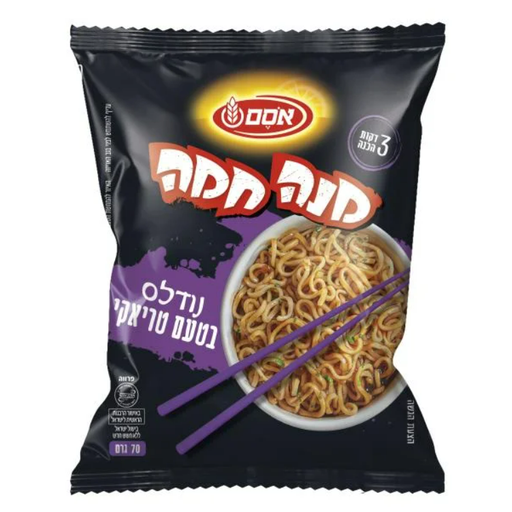 [DRY-1343] מנה חמה בשקית בטעם טריאקי אסם 70 גרם