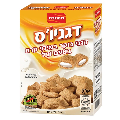 [DRY-1387] Dganios Cereals with Vanilla flavored filling (Passover) Meshubach 200 gr