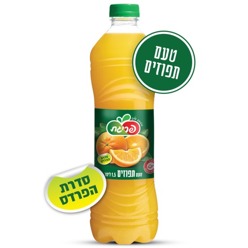[BEV-0039] משקה בטעם תפוזים פריגת 1.5 ליטר