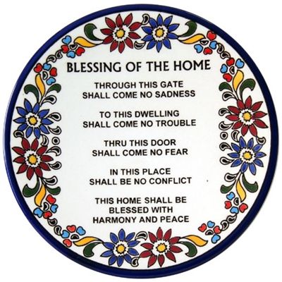 [JDC-0042] Decorated English Big Home Bless Plate Art 1 Unit