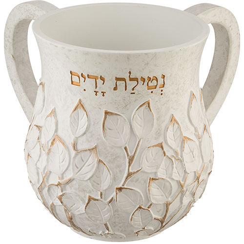 [JDC-0044] כוס נטלה מהודרת לשטיפה פולירזין ארט יודאיקה 1 יחידה