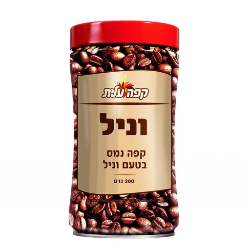 [DRY-0154] קפה נמס בטעם וניל עלית 200 גרם