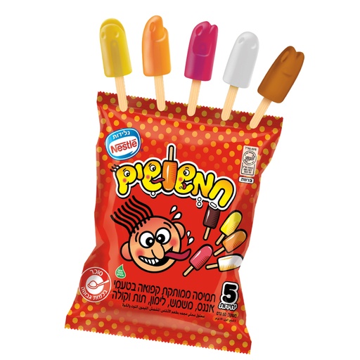 [FRZ-0259] Hamshushim Mini Popsicle - Strawberry, Lemon, Coke, Apricot Nestle 60 gr