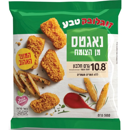 [FRZ-0261] Vegeterian Nuggets Soglowek 500 gr