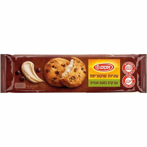 [DRY-1417] Chocolate Chips Cookie Filled with Nuts Cream Osem 220 gr