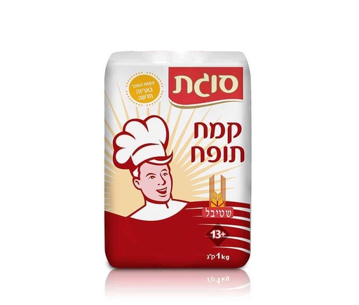 [DRY-1421] Rising Flour Sugat 1 kg