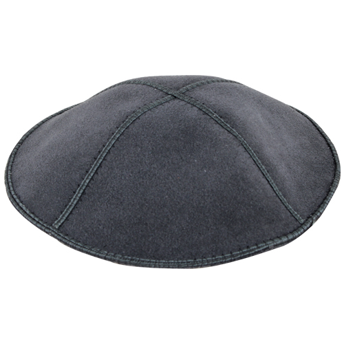 [JDC-0055] Black Suede Kippah 16 cm Art Judaica 1 Unit