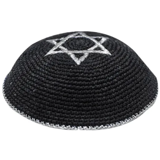 [JDC-0066] Black Knitted Kippah 16 cm With Silver Magen David Art Judaica 1 Unit