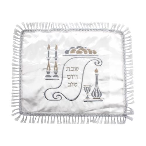 [JDC-0075] Satin Challah Cover - Botle & Candle Silver Design  Art Judaica 1 Unit