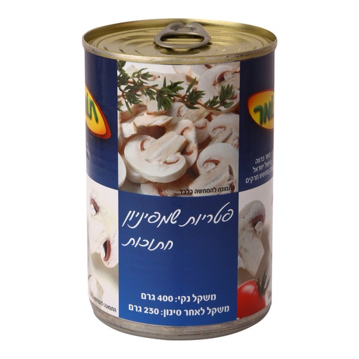 [DRY-1439] Sliced Mushrooms Tomer 400 gr