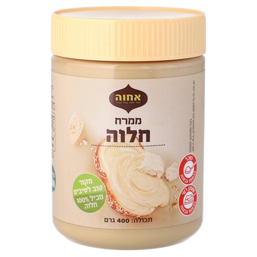 [DRY-0173] ממרח סומסום חלווה אחווה 400 גרם