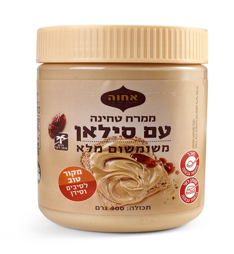 [DRY-0175] ממרח סומסום עם סילאן (סירופ תמרים) אחווה 400 גרם