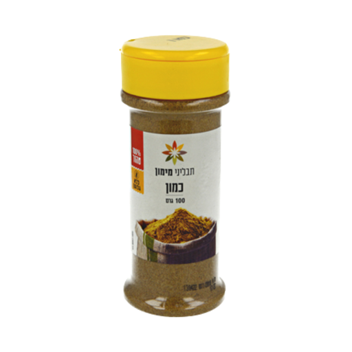 [DRY-0195] Ground Cumin Spice (Kitniyot) Maimon's Spices 100 gr