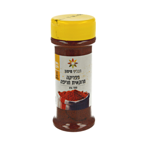 [DRY-0197] פפריקה מרוקאית חריפה בשמן תבליני מיימון 100 גרם