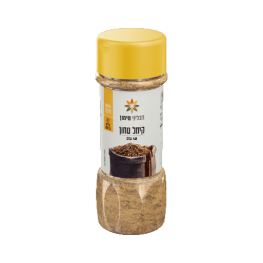 [DRY-0199] Ground Kimmel (Caraway) Spice Maimon's Spices 40 gr