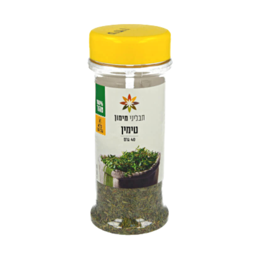[DRY-0201] טימין תבליני מיימון 40 גרם