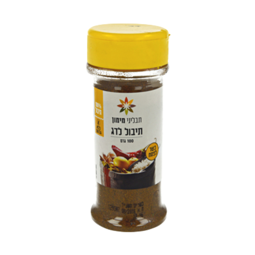 [DRY-0204] תבלין לדג (קטניות) תבליני מיימון 100 גרם