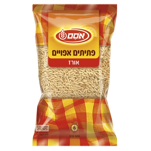 [DRY-0222] פתיתים אורז אסם 500 גרם