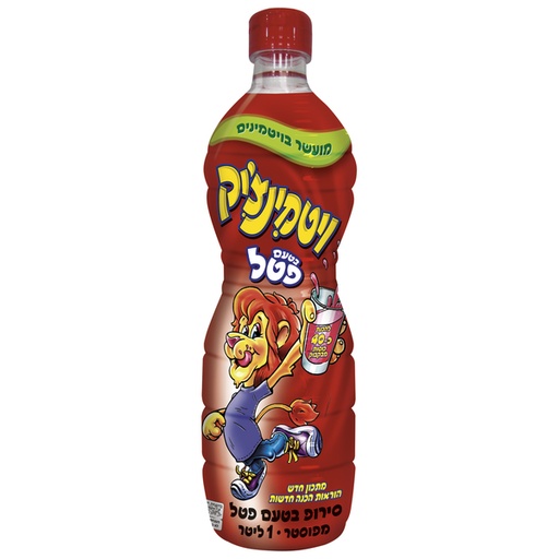 [DRY-0227] Vitaminchik Raspberry Syrup Asis Asis 1 lt
