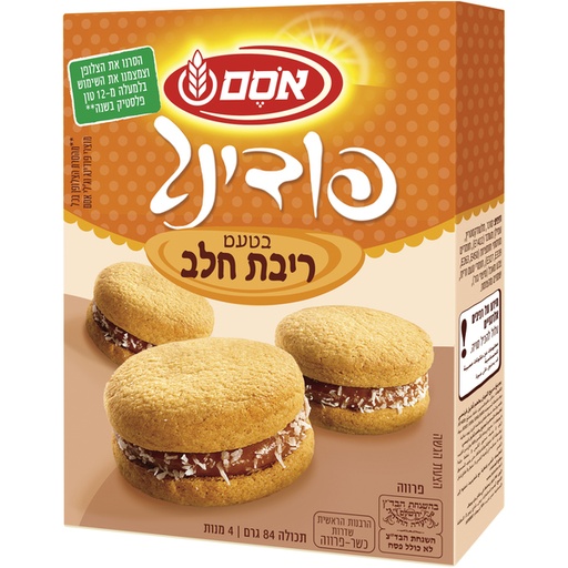 [DRY-0249] Dulce De Leche Instant Pudding Osem 80 gr