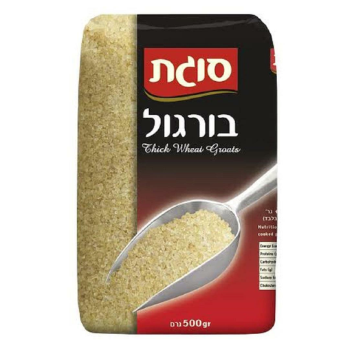 [DRY-0286] Classic Bulgur Sugat 500 gr