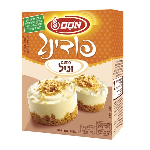 [DRY-0306] פודינג וניל אסם 80 מ"ל