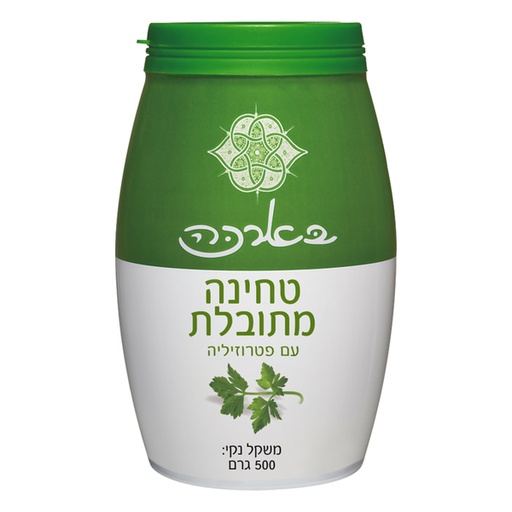 [DRY-0322] Raw Tahini with Parsley Baracca 500 gr