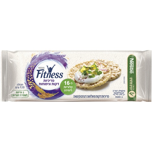 [DRY-0324] Quinoa and Spices Cracker Fitness 150 gr