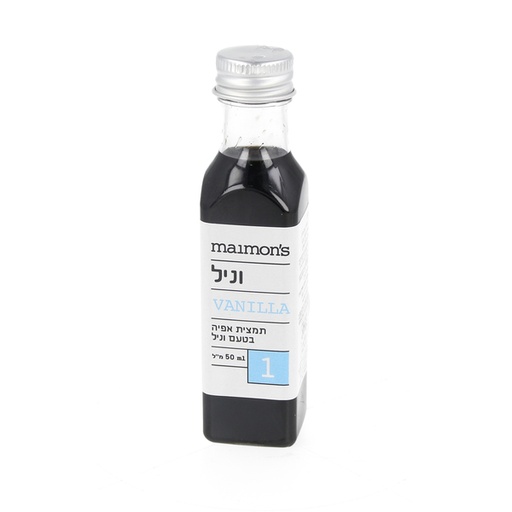 [DRY-0326] Vanilla Baking Essence Maimon's 50 gr