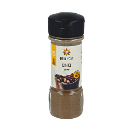 [DRY-0349] תבלין בהרט מימונס 40 גרם