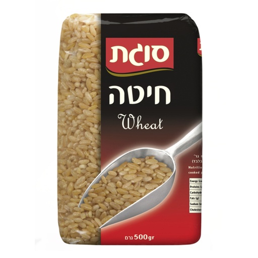 [DRY-0353] חיטה סוגת 500 גרם