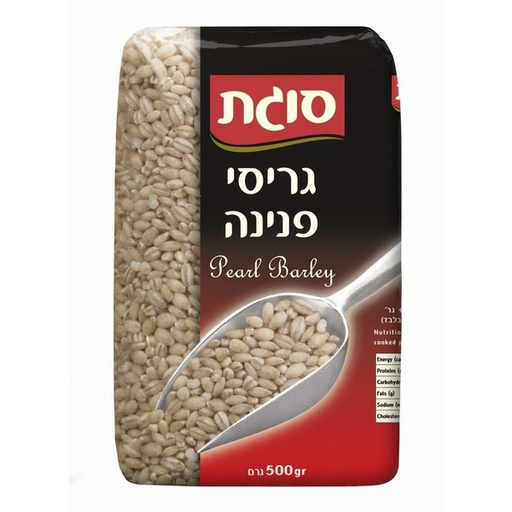 [DRY-0354] גריסי פנינה סוגת 500 גרם