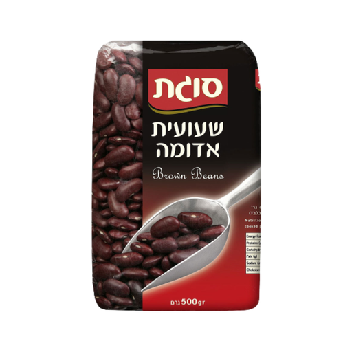 [DRY-0359] שעועית אדומה סוגת 500 גרם