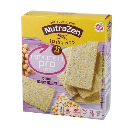 [DRY-0363] Glutten Free Chickpeas and Yellow Lentils Crackers Organic Pro NutraZen 100 gr