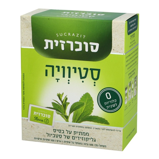 [DRY-0366] ממתיק סטיוויה 0 קלוריות סוכרזית 100 גרם