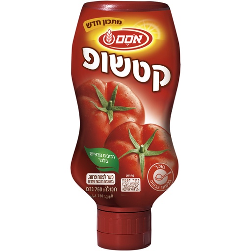 [DRY-0389] קטשופ (כשלפ) אסם 750 גרם