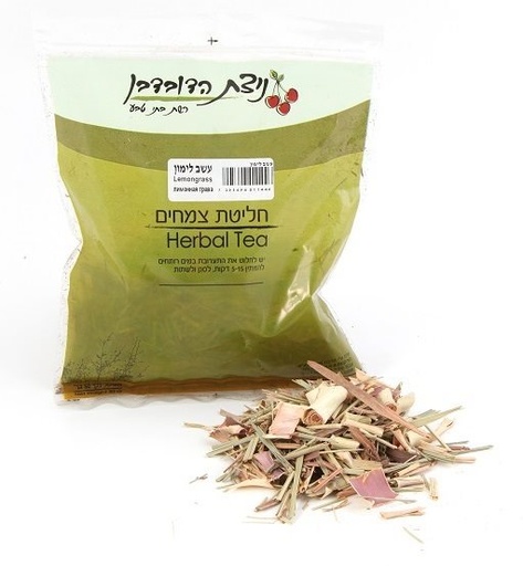 [DRY-0428] Lemongrass Leaves Herba Center 50 gr