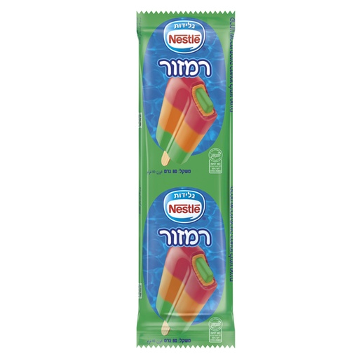 [FRZ-0086] Traffic Light Popsicle Strauss 75 gr