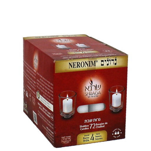 [JDC-0007] Table Candle For Shabbat Burns 4 Hour Tavnicol 72 Units