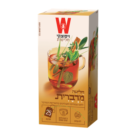 [DRY-1503] תה חליטה מדברית וויסוצקי 25 יחידות