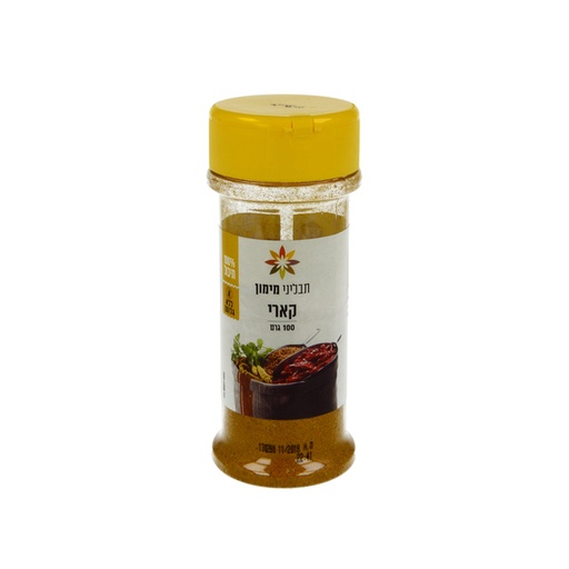 [DRY-1514] Curry Powder Maimon's Spices 100 gr
