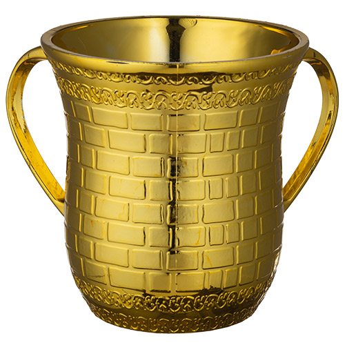 [JDC-0082] Plastic Gold Washing Cup 16 cm Art Judaica 1 Unit