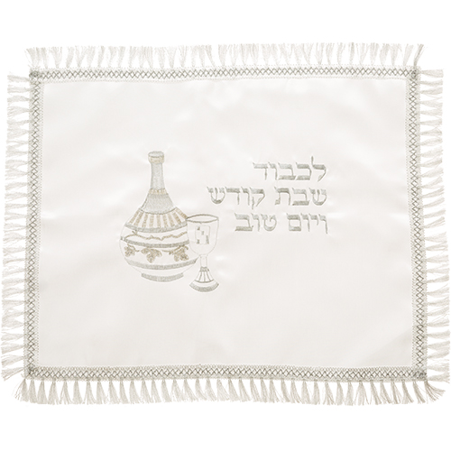 [JDC-0095] כיסוי חלה מהודר סאטן - עיצוב של בקבוק וכוס קידוש כסוף 42-52 ס"מ ארט ג'ודאיקה 1 יחידה