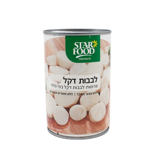 [DRY-1529] לבבות דקל סטאר פוד 400 גרם