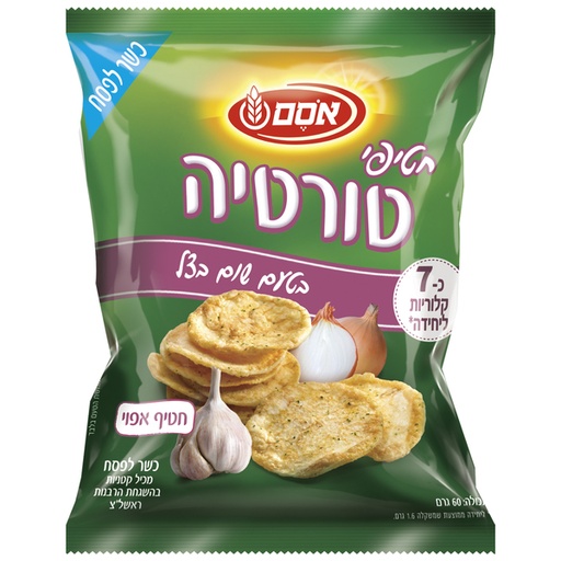 [DRY-0475] חטיף טורטיה אפוי בטעם שום ובצל אסם 60 גרם