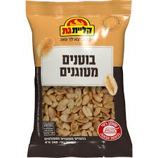 [DRY-0611] בוטנן מטוגן קליית גת 200 גרם